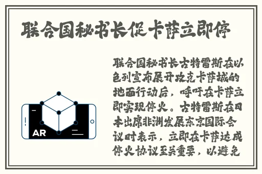亚洲色图 欧美